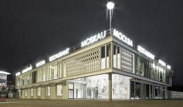 Lena Fingerle photography