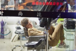 Lena Fingerle photography